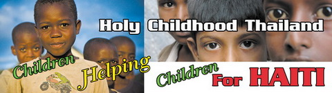 children Helping Children