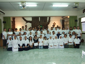 ผู้ให้การฝึกอบรมยุวธรรมทูต